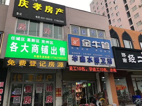 微信图片_202104261709501.jpg